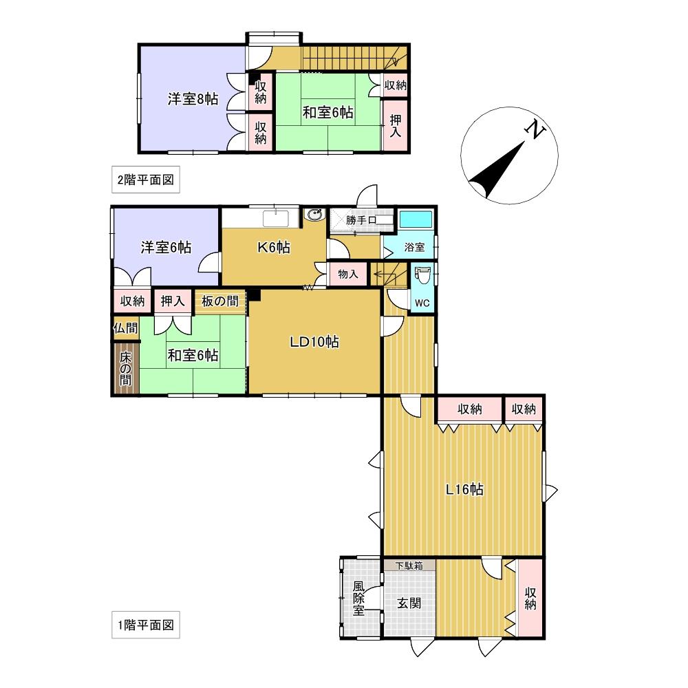 高栄西町７丁目９８番　戸建て 間取り