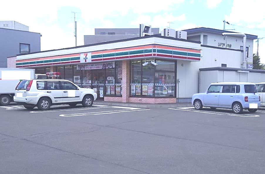 北見市北九条東四丁目　中古住宅 周辺