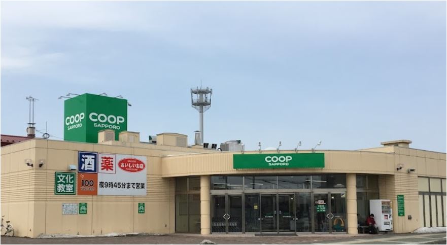 北見市春光町二丁目151　中古住宅 周辺