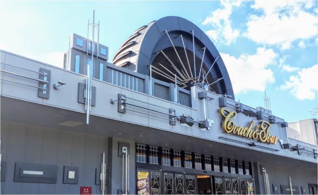 北見市春光町二丁目151　中古住宅 周辺