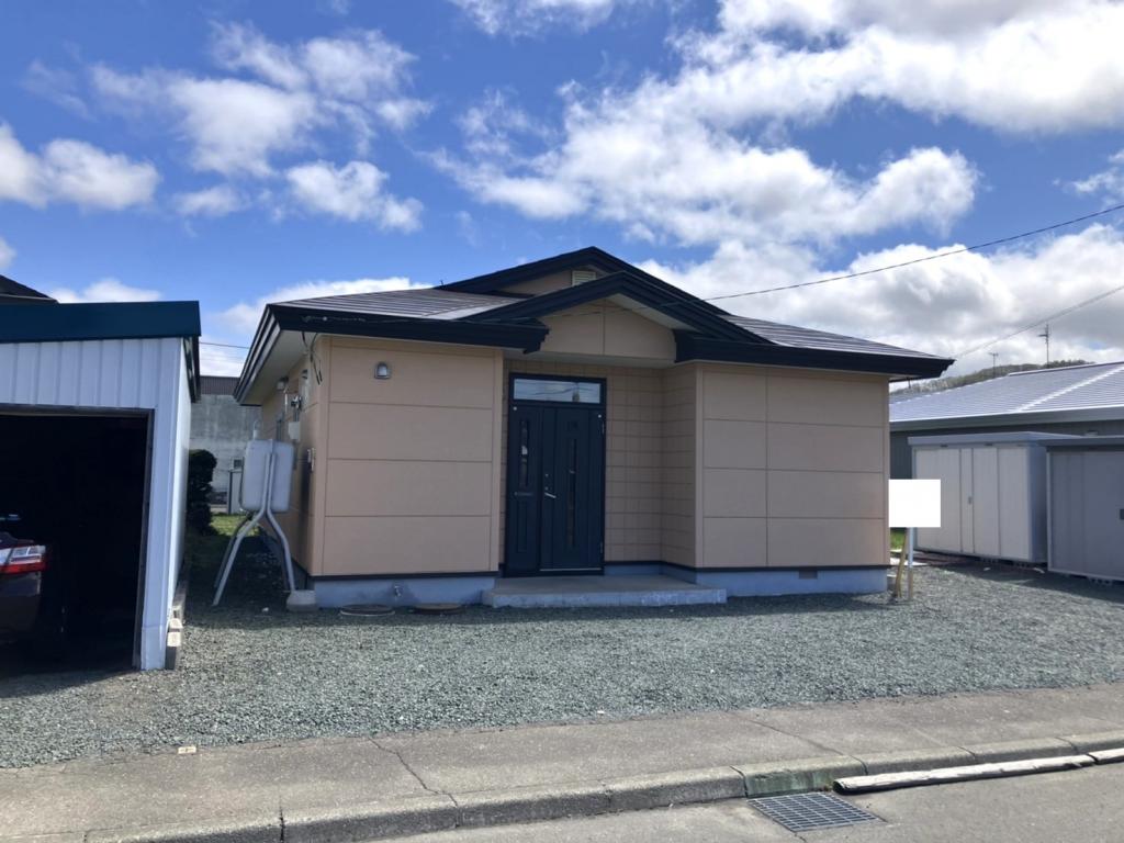 北見市広明町　中古住宅 外観