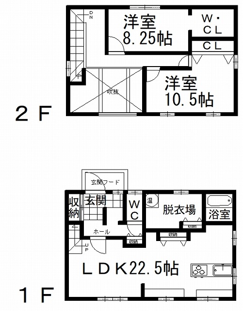 端野町２区１３番　売家 間取り