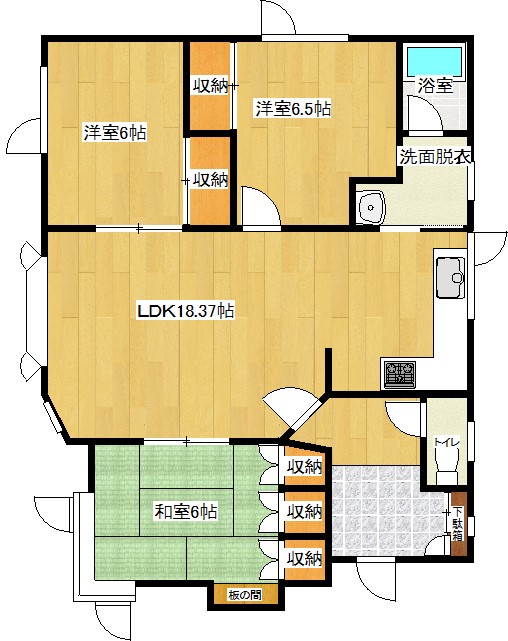 北見市美山町西4丁目50番204 間取り