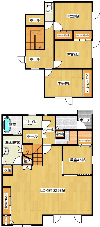 北見市高栄東町2丁目153番116 間取り