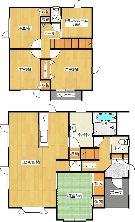 北見市ひかり野1丁目　中古住宅 間取り
