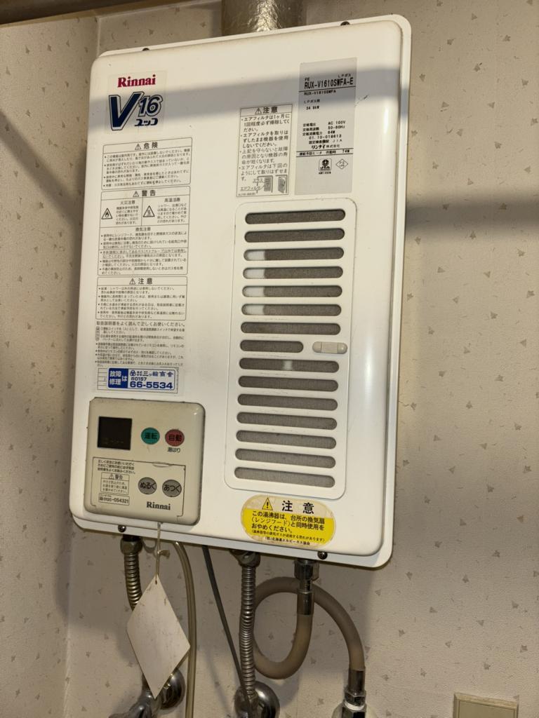 中古マンション　三住町（ロジェ学園通） 内観