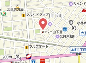 中古マンション　山下町（ロジェ山下通） 内観