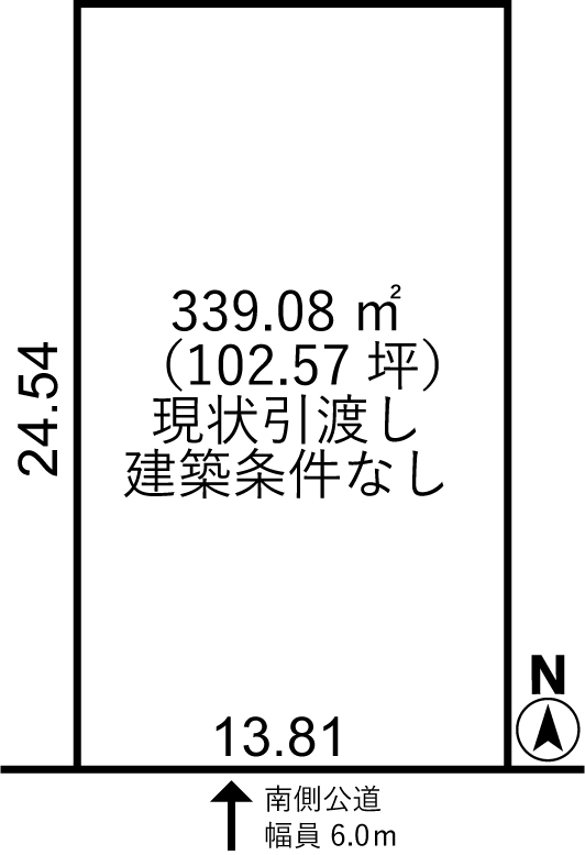 美芳町９丁目　土地（古家付） 間取り