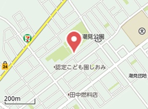 中古戸建　網走市潮見７丁目 内観