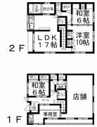 上ところ１８６番　売家 間取り