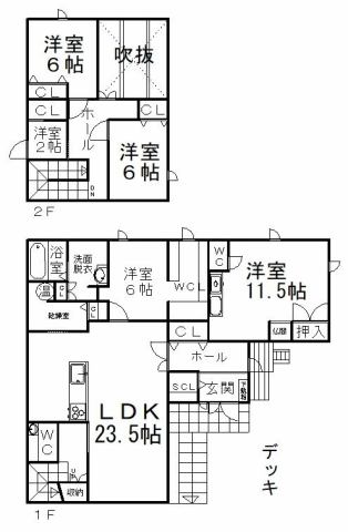 端野町端野１０３番　売家 間取り