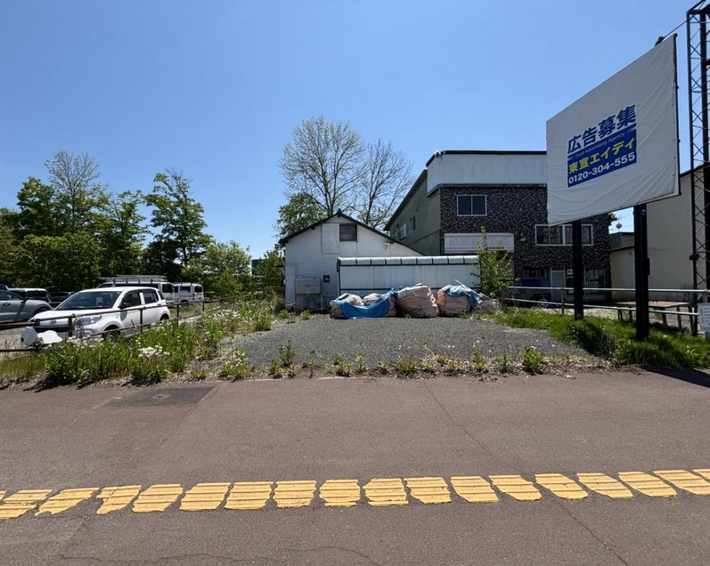 売土地　常盤町２丁目272番273番 外観