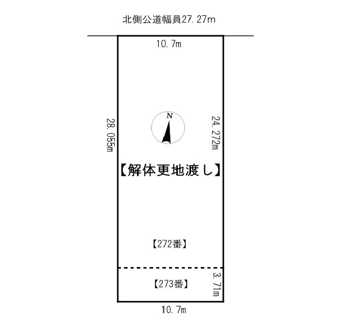売土地　常盤町２丁目272番273番 間取り