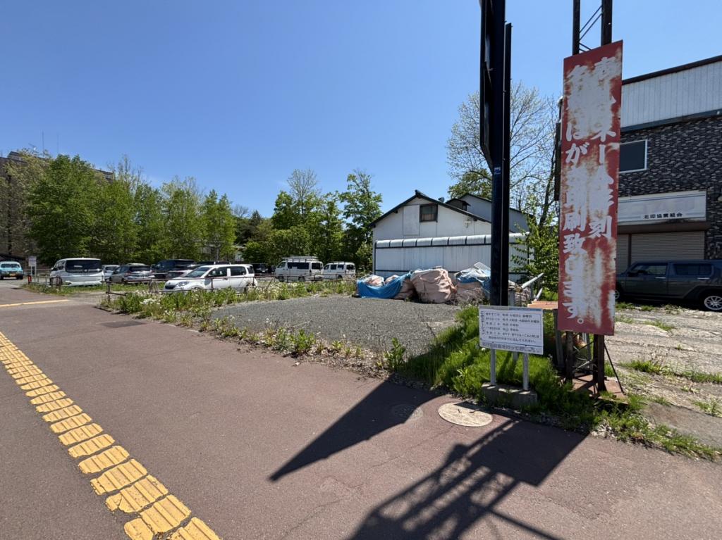 売土地　常盤町２丁目272番273番 内観