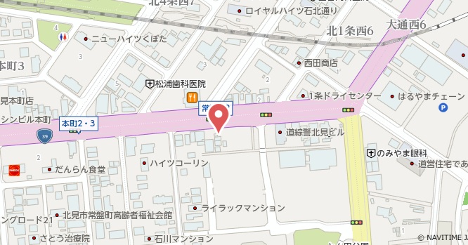 売土地　常盤町２丁目272番273番 内観