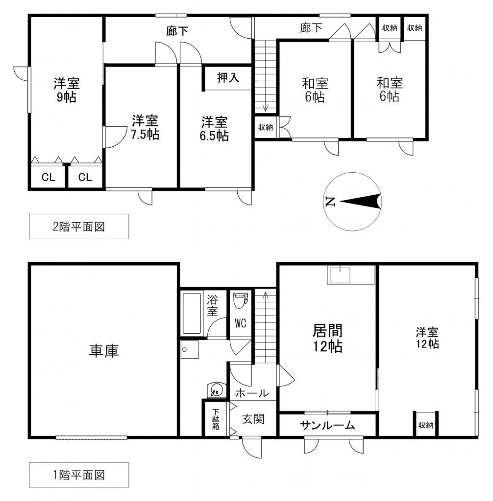 寄宿舎・住宅付　東三輪４丁目 内観