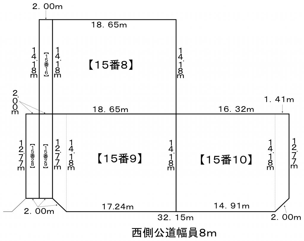 寄宿舎・住宅付　東三輪４丁目 内観