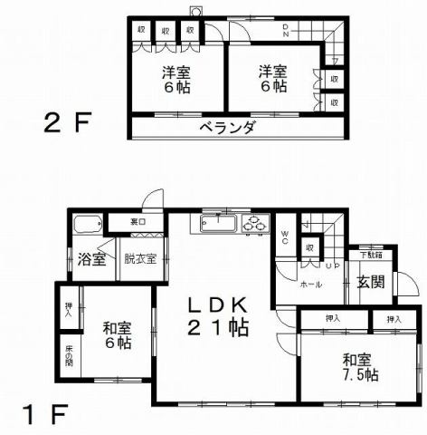 高栄東町１丁目１５０番　売家 間取り
