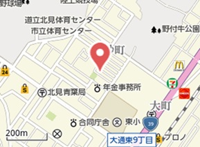 中古戸建　高砂町4番6号 内観