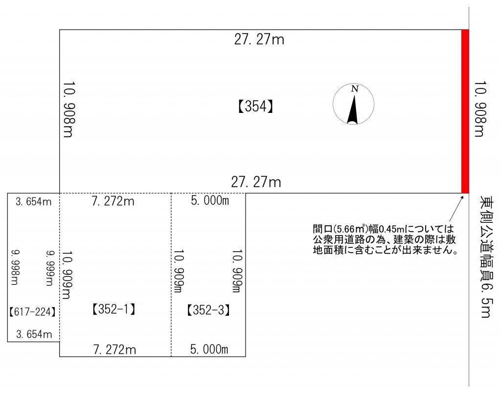 売土地　常盤町３丁目 間取り