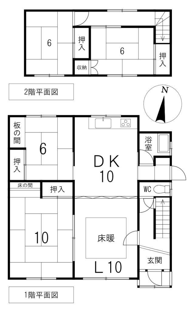 中古戸建　清見町74番地24 間取り