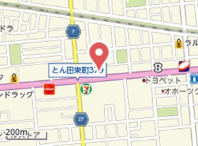 店舗　本町５丁目2番6外4筆 内観