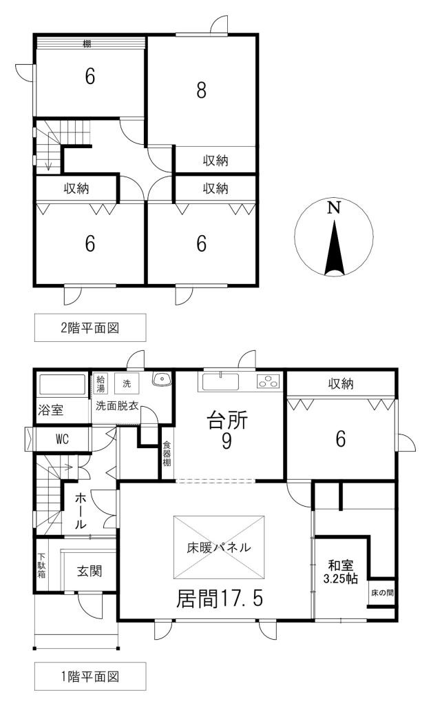 中古戸建　美山町西１丁目47番143、47番144 間取り