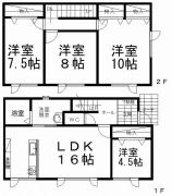 南町１丁目７番　建売 間取り