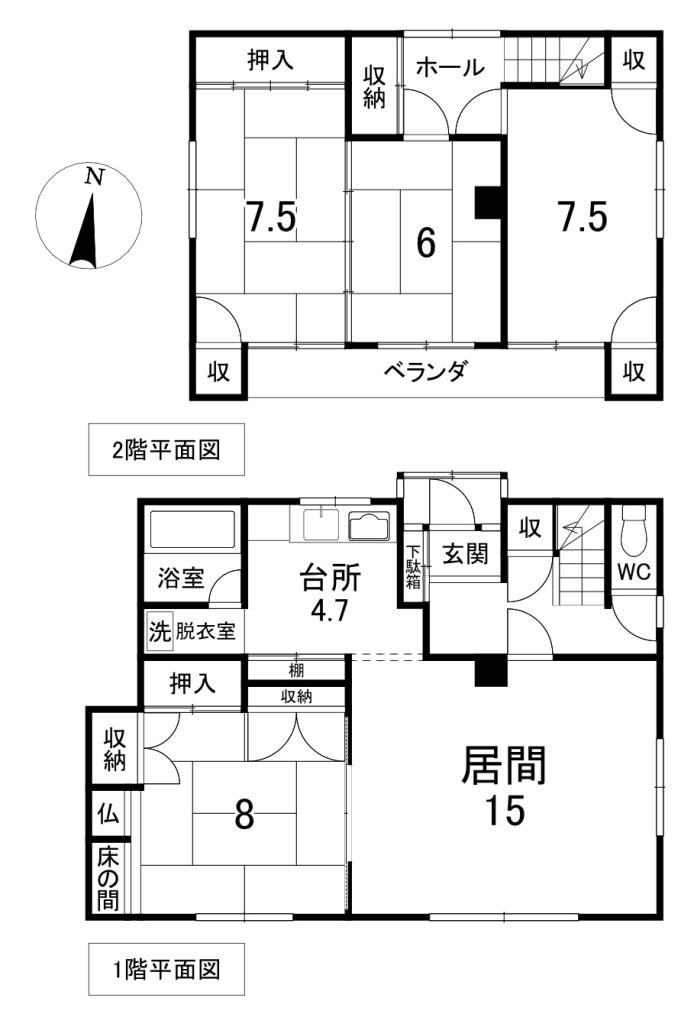 中古戸建　美山町南７丁目4番110 間取り