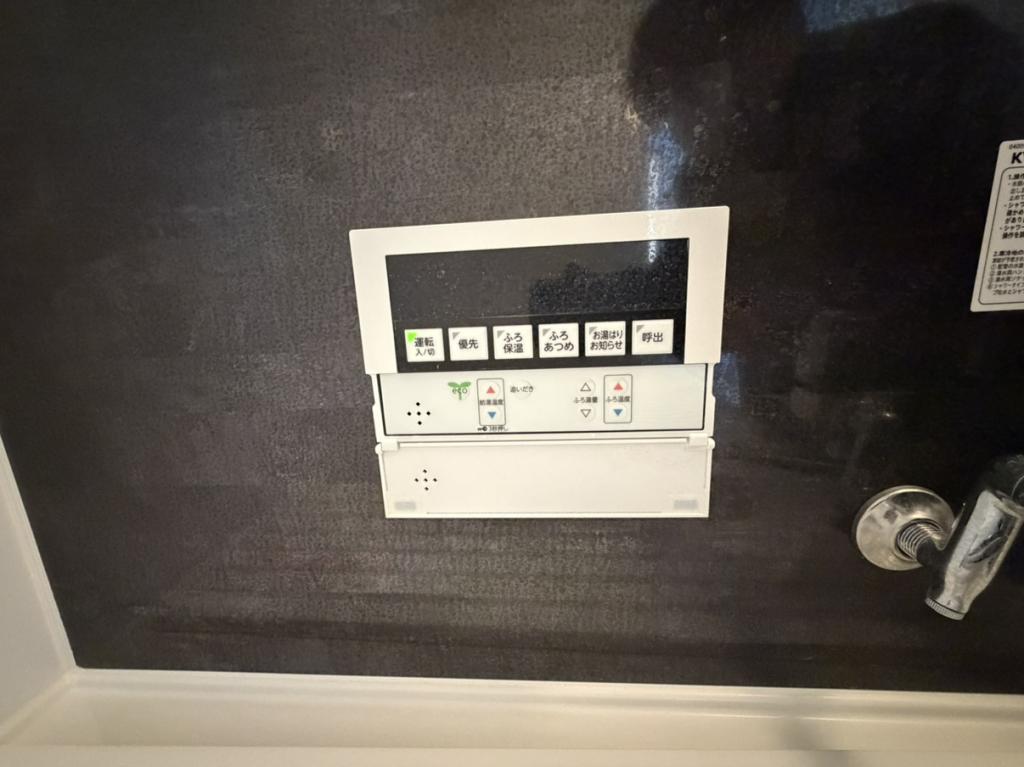 中古戸建　小泉244番地14 内観