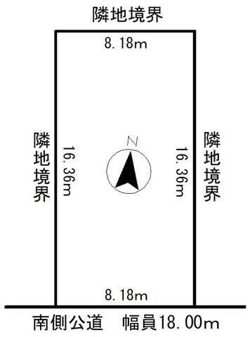 美芳町５丁目２番　売家 内観