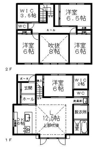 高栄東町３丁目１７７番　建売 間取り