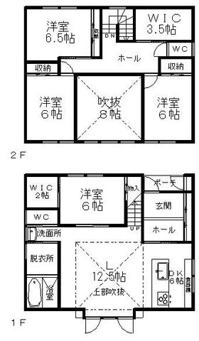 東三輪５丁目５番　建売 間取り