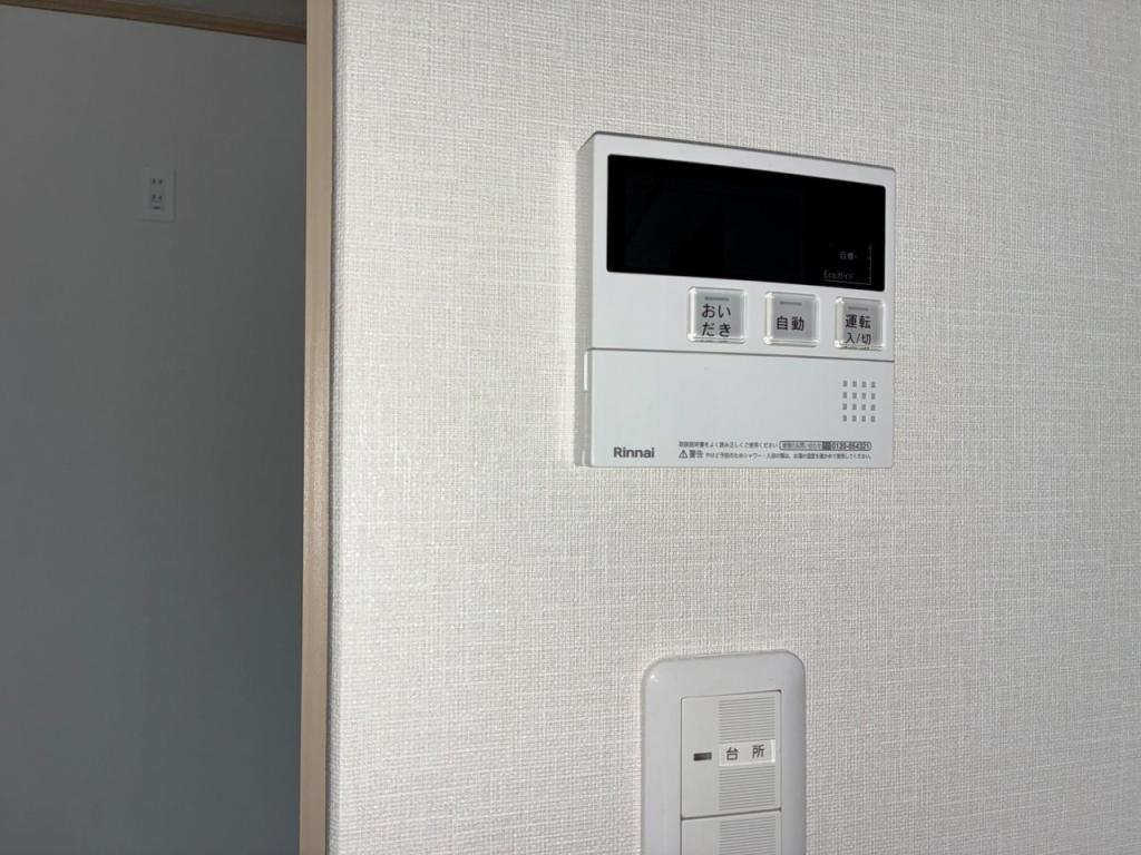 新築戸建　美山町西５丁目47番地81 内観