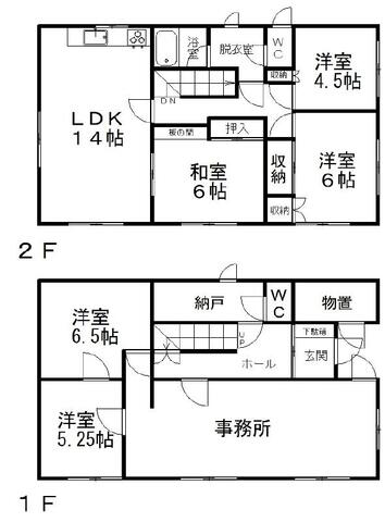 朝日町４９番　売家 間取り