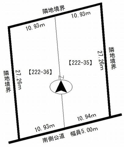 留辺蘂町旭西２２２　売家 内観
