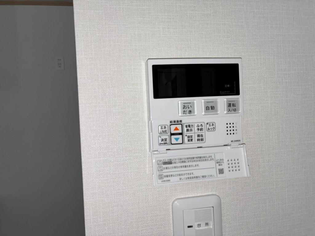 新築戸建　美山町西１丁目50番地124 内観