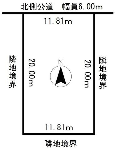 美芳町２丁目４番　売家 内観