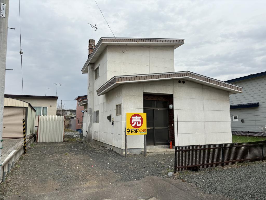田端町１７番　戸建て