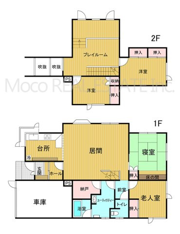 北見市西三輪2丁目618-7 間取り