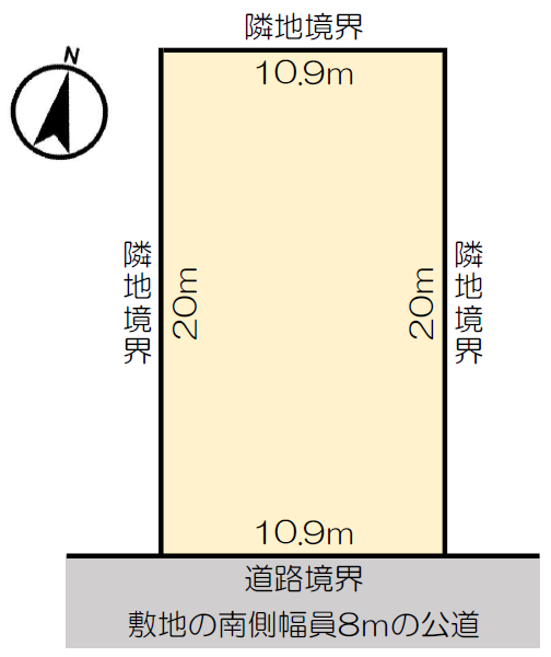 北見市東相内町484-18 間取り