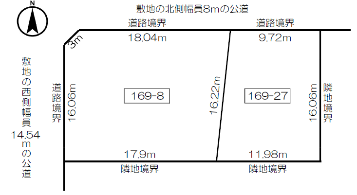 北見市末広町169-8 間取り