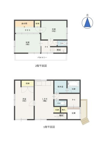 北見市花園町38-5 間取り