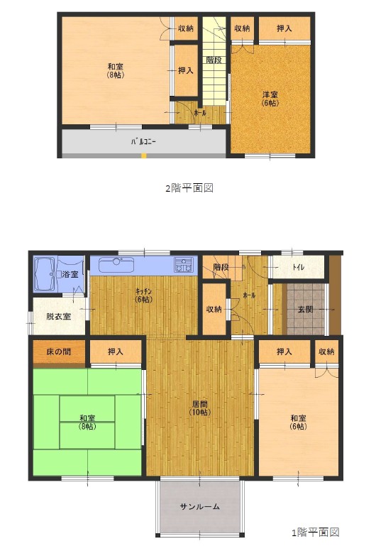 北見市東相内町132番41、132番42 間取り