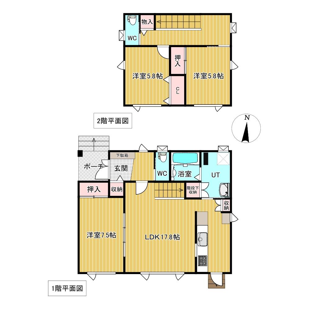 緑ヶ丘３丁目４５番　戸建て 間取り