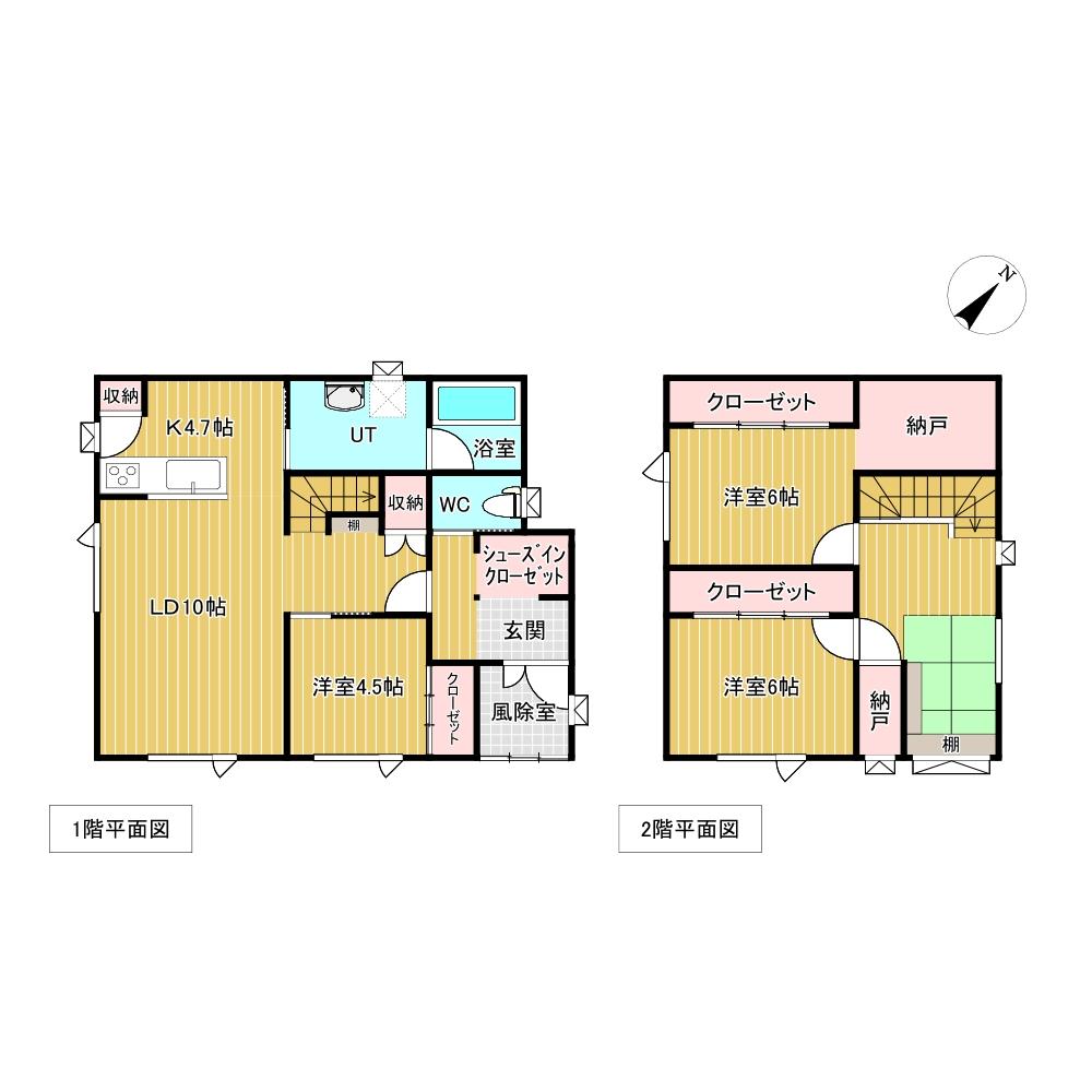 泉町４丁目１６９番　戸建て 間取り