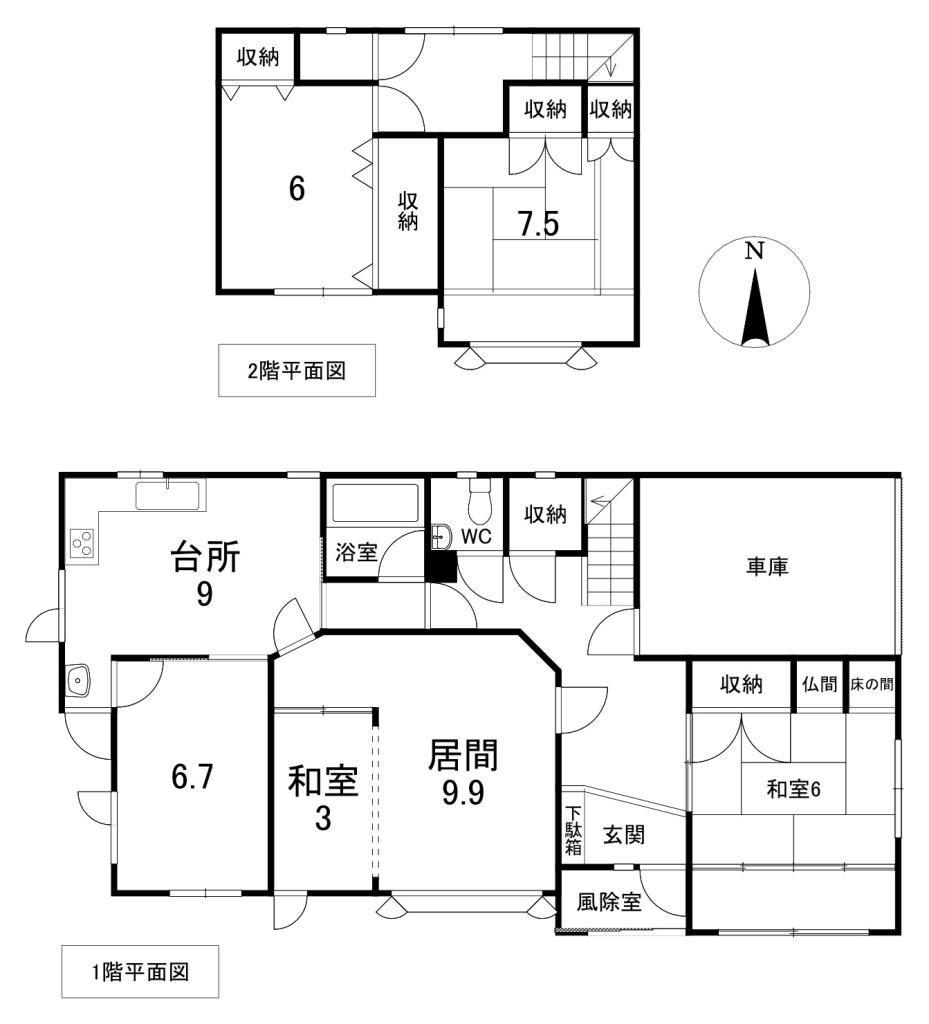 中古戸建　高栄西町３丁目4番1号 間取り