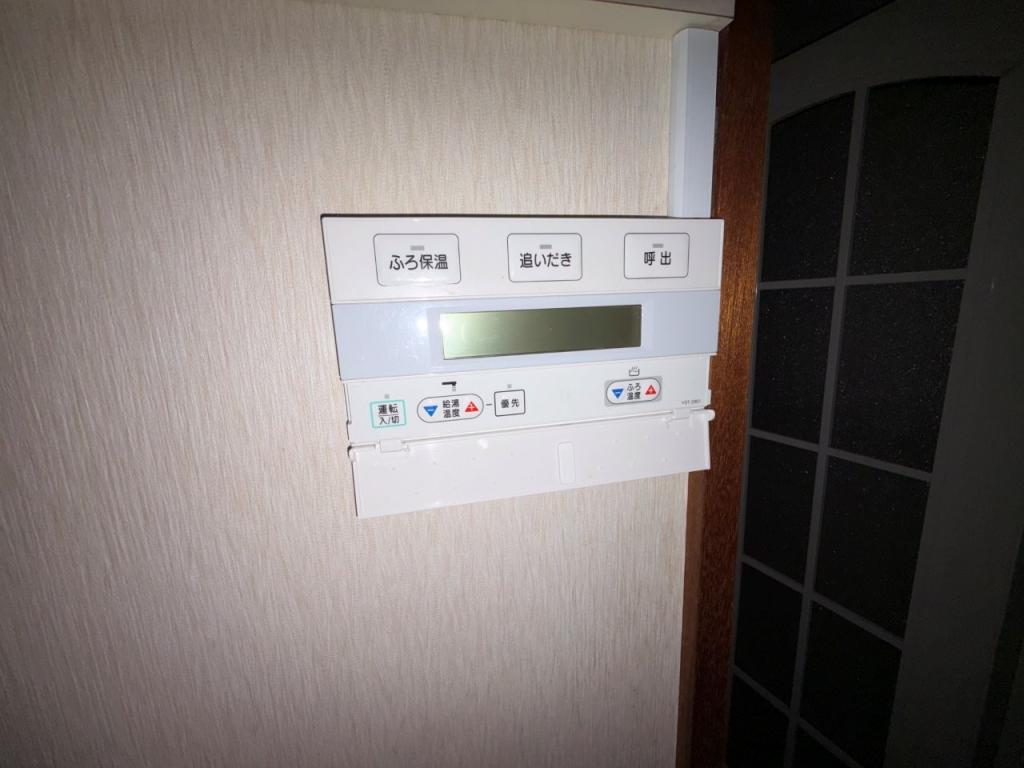 中古戸建　高栄西町３丁目4番1号 内観