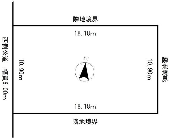 高栄東町４丁目１６４番　建売 内観