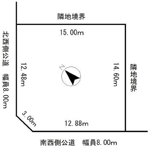 網走市つくしヶ丘２丁目８８番　売家 内観